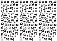 タトゥーシール 英文字 アルファベット ymk016 [通常サイズ・3枚入り］