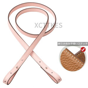 �u�P���[�|�V�F�b�g KellyPochette�Ɏg�p�\�v�������� �\��̔�ITEM ��D���n���h�X�e�b�`�㎿���{�v�f�ރJ�X�^�}�C�Y�V�����_�[�X�g���b�v �ؚ��ȃ��C������i�����A�b�v �{�v�̍ő�̖���