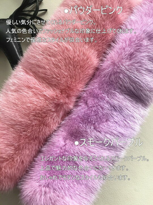 楽天市場】送料無料 予約販売ITEM 天然リアルミンクファー バーキン25 