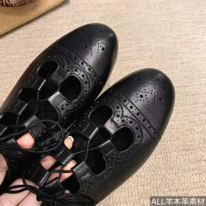  \̔ITEM nhCgɂ胁_Iƃ^bZ{܂ i`fUC ALLr{vfރ[XAbvtbgpvX[t@[V[YC Iׂ5T