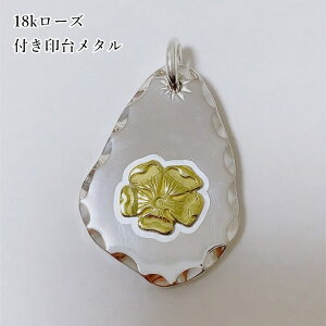 18k 䂸 ^ y_ggbv lbNX `F[ Y fB[X ANZT[ Mtg IV 