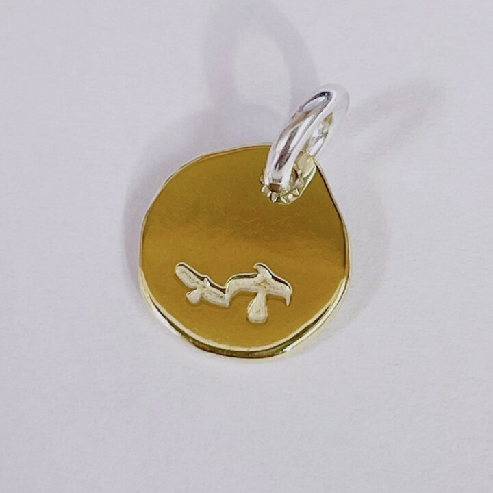 楽天市場】18金 ペンダントトップ のみ ペンダントヘッド ゴールド 
