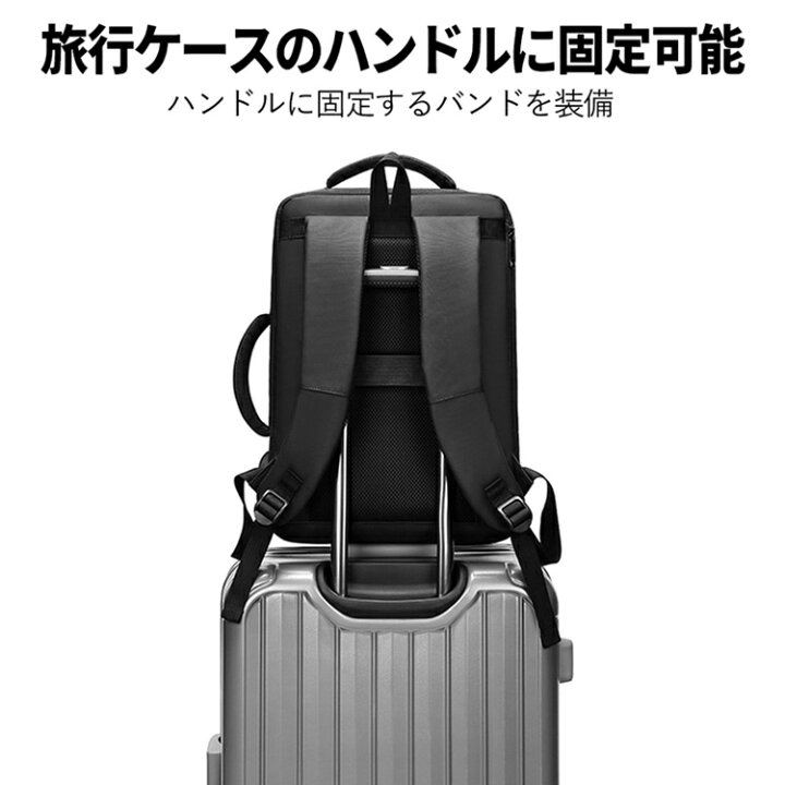 楽天市場】ビジネス リュック 防水 メンズ 3WAY A4 ノートPC15.6インチ 