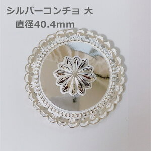 y_ggbv R` ANZT[ p[c lbNX 傫 y_g lbNX gbv  Vo[925 y_gwbh Vo[ANZT[p[c z Y fB[