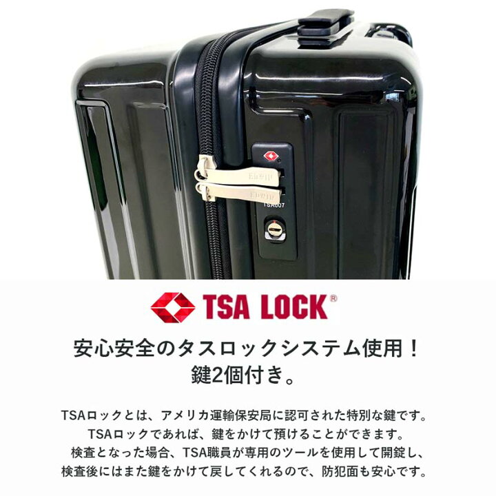 楽天市場】全4色 EDWIN エドウイン 50L キャリーケース 海外旅行OK 