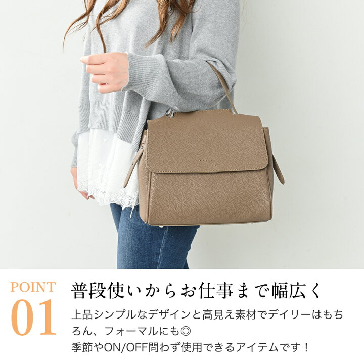 楽天市場】バッグ ショルダーバッグ 可愛いバック レディース 2way 
