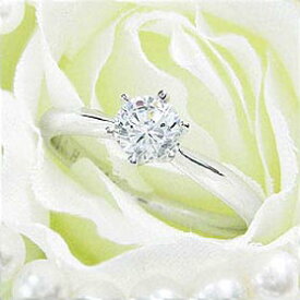 ダイヤモンド婚約指輪 サイズ直し一回無料 0.2ct F VS2 EXCELLENT H&C 3EX シンプル6本爪 プラチナ Pt900 婚約指輪（エンゲージリング）