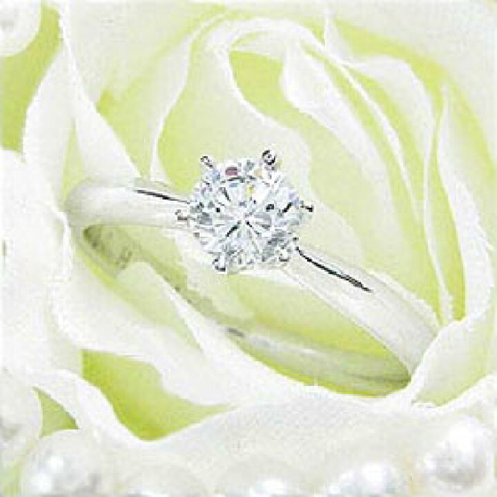 楽天市場】ダイヤモンド婚約指輪 サイズ直し一回無料 0.25ct E VS2 