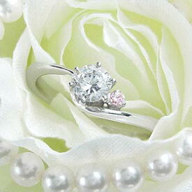 ダイヤモンド婚約指輪 サイズ直し一回無料 0.2ct D VS1 EXCELLENT アンシンメトリーライン6本爪ピンクD1 プラチナ Pt900 婚約指輪（エンゲージリング）