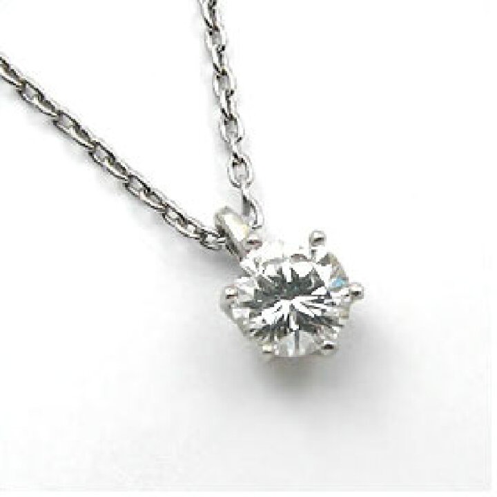 楽天市場】鑑定書付きネックレス ダイヤモンド 0.3ct E VVS1 EXCELLENT 