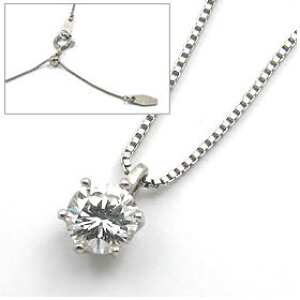 Ӓ菑tlbNX _Ch 0.4ct F VS1 EXCELLENT H&C 3EX xl`A v`i Pt900/Pt850