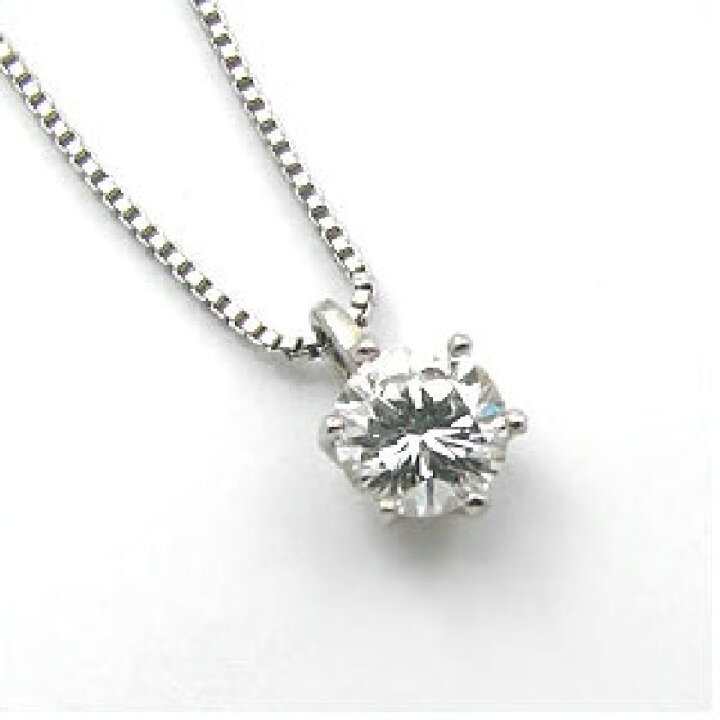 楽天市場】鑑定書付きネックレス ダイヤモンド 0.25ct D IF EXCELLENT 