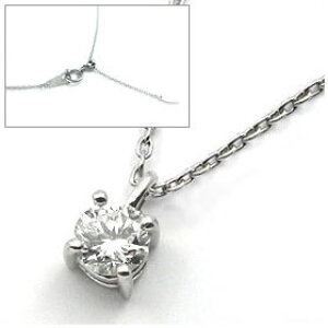 Ӓ菑tlbNX _Ch 0.4ct D VS1 EXCELLENT H&C ۃAYL v`i Pt900/Pt850