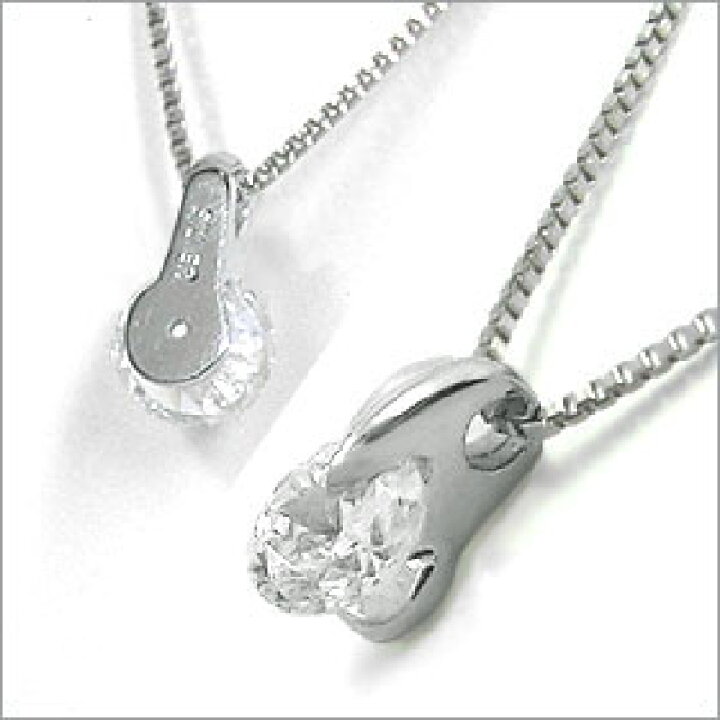 楽天市場】鑑定書付きネックレス ダイヤモンド 0.3ct E SI1 EXCELLENT 