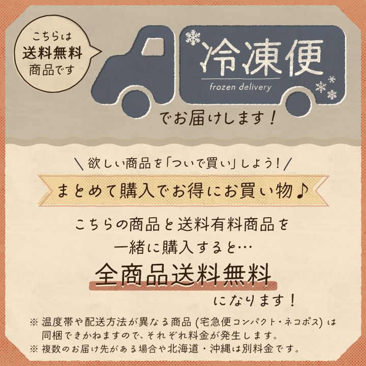 楽天市場】お歳暮 御歳暮 2022 ギフト いちご プレゼント 食べ物 スイーツ 送料無料 スイーツギフト かわいい お菓子 子供 個包装 高級 プチ ギフト のし対応 アイス おしゃれ ラッピング 誕生日 バースデー 苺 春摘み苺アイス 30粒 イチゴアイス 内祝い : F・Bクリエイト 楽天市場】お歳暮 御歳暮 2022 ギフト いちご プレゼント 食べ物 スイーツ 送料無料 スイーツギフト かわいい お菓子 子供 個包装 高級 プチ ギフト のし対応 アイス おしゃれ ラッピング 誕生日 バースデー 苺 春摘み苺アイス 30粒 イチゴアイス 内祝い : F・Bクリエイト