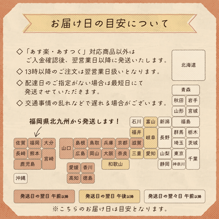 楽天市場】さば味噌煮 【2尾】冷凍食品 お弁当 弁当 業務用 家庭用 ご飯のお供 国産 ヤヨイ食品 食べ物 : F・Bクリエイト