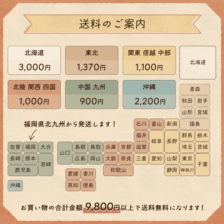 あさり 楽天市場】アサリ 殻付きボイルあさり【250g】 マルハニチロ