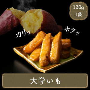 w Ⓚ ۂۃt@[ w |eg ܂ XC[c ܈ 蕨 w  JJHNZɂȂw 120g ̎ ؃|eg  XC[g|eg Ⓚ