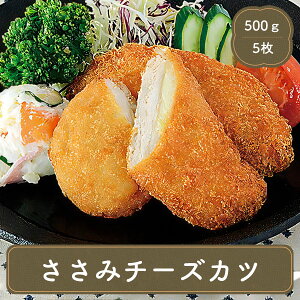 ٓ  Ⓚ  ݃`[YJci100g×5jⓀHi ٓ ٓ Hi H   y Ɩp ƒp т̂ Cxg q p[eB[  w ͋[X o
