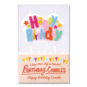 P[L Lh p[eB[ sbN o[Xf[P[LLh 낤 pXe P[LLh [\N E\N a Lh P[Lp ٗp Happy Birthday
