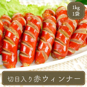 ECi[ ؖړ ԃECi[ 1kg ē Ă BBQ o[xL[ HރZbg ⓀHi  Xg H ٓ JIPX w ړ̔ ͋[X St ٓ̂ 