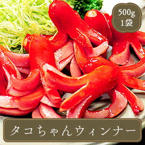 ECi[ ^R ԃECi[ y500gz}nj` ⓀHi ٓ ٓ Hi H  y Ɩp ƒp т̂ Hו
