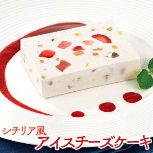 クリスマス ケーキ プチの通販 価格比較 価格 Com