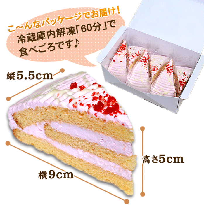 カービング作品用ケース（ミニケーキドーム）６個 Amazon｜3個セット 透明ガラスケーキトレイ ドームカバー付き
