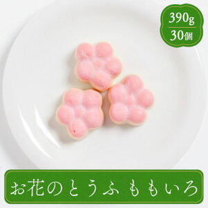 ӂȂ Gocochi Ԃ̂Ƃ  Ɩp H 炩H H ƒp SR`