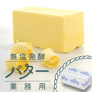  y 450g  o^[ Ɩp meiji Ɩpo^[ pޗ َqޗ lp Hו ٍޗ