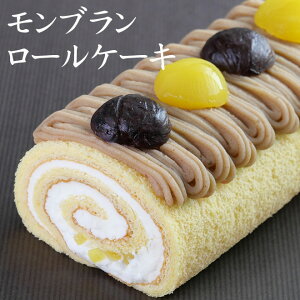 栗 マロンケーキの人気商品 通販 価格比較 価格 Com 栗 マロンケーキの人気商品 通販 価格比較 価格 Com
