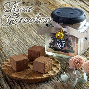 クリスマス チョコレート ギフトの人気商品 通販 価格比較 価格 Com