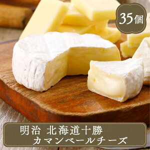 `[Y Ⓚ  kC \J}x[`[Y 35 Ɩp `[Y ܂ y J}x[`[Y ܂Ƃߔ t@~[ H ٓ aHX   ēX H 