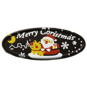 P[L `R v[g NX}X P[L bZ[Wv[g `Rv[g T^ santa P[L NX}XP[L \ NX}X fR[V LN^[ q `Rv[g 