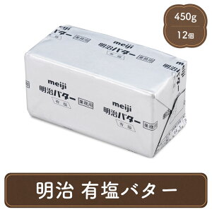 meiji o^[ 450g Ɩpo^[ 12 Zbg Ɩp L pޗ َqޗ lp Hו ٍޗ