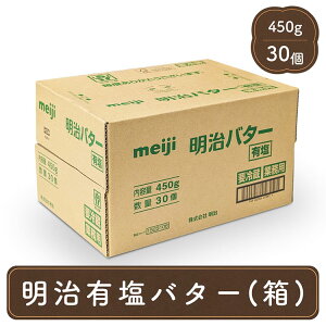 meiji Ɩp o^[ L 450g 30 Zbg pޗ َqޗ lp Hו ٍޗ