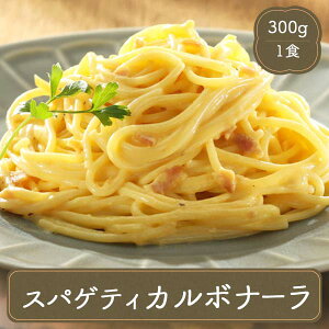 pX^ W ⓀpX^ Ɩp CTt[Y Ix[g pX^ J{i[ 300g XpQeB ⓀHi  Xg H ٓ JIPX w ړ̔ ͋[X S