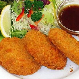 コロッケ 肉じゃがコロッケ 肉じゃが味 【70g×5個】冷凍食品 お弁当 弁当 食品 食材 おかず 惣菜 業務用 家庭用 ご飯のお供 食べ物