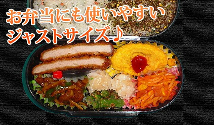 オムレツ 弁当 50gオムレツ×10個 おかず お弁当 ミートオムレツ 冷凍食品 国産 家庭用 惣菜 業務用 食品 食材 【77%OFF!】 ミートオムレツ オムレツ 弁当 50gオムレツ×10個 おかず お弁当 ミートオムレツ 冷凍食品 国産 家庭用 惣菜 業務用 食品 食材 【77%OFF!】 ミートオムレツ
