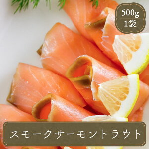  Ⓚ  T[ }nj` X[NT[ gEg 500g CN I[hu T_ p[eB[ ⓀHi Hi Ɩp ƒp т̂ Hו ⓀT[