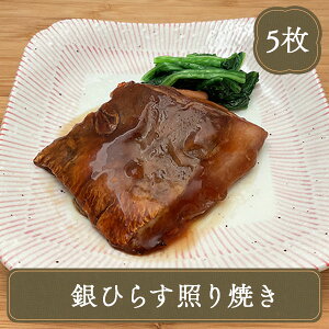 ⓀHi   Ђ炷 ĂĂ 5 (270g) CN H ⓀHi  Xg H ٓ JIPX w ړ̔ ͋[X St ٓ̂ [H L CY 