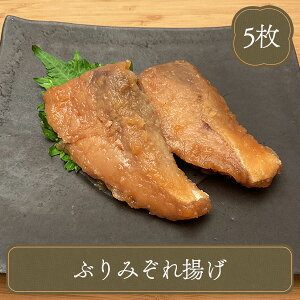 ⓀHi   Ȃ Ԃ݂g 5 (275g) CN H ⓀHi  Xg H ٓ JIPX w ړ̔ ͋[X St ٓ̂ [H L C