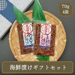 a v[g HMtg XC[c Ε NX}XMtg CN  oYj lߍ킹 ^  Ⓚ CN̋ 茧Y ܓ Fv ^ƒނMtgZbg 70g ×e2