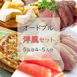 NX}X I[hu p[eB[ Ɩp ⓀHi y  ٓ т̂ ƒp fBi[ Zbg  mOZbg