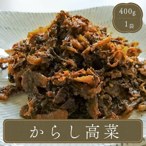 炵 ،hy炵،h400g/ؒЂzٓ ٓ Hi H  y Ɩp ƒp т̂ Y Hו