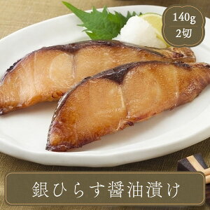 Ђ炷 ݖЂ 140g jbXC (2) qX 傤Ђ ⓀHi ٓ ٓ Ɩp ƒp Hו