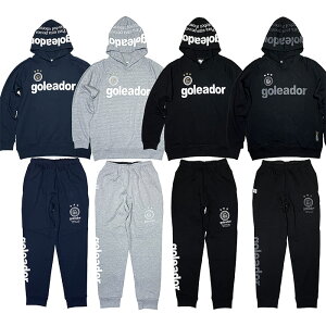 goleador/ゴレアドール スウェットセット「裏毛スウェットパーカー&裏毛スウェット テーパードパンツ」(g-2102g-2103)【フットサル スウェット上下セット 用品】