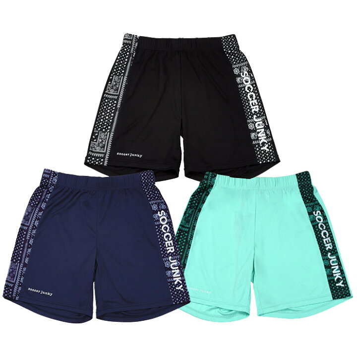 SoccerJunky(サッカージャンキー) プラパンツ「フットサル ソンフン犬+3 ワークアウトパンツ」(sj23a03)【フットサル サッカー プラパンツ プラクティスパンツ 用品 フットボールトレジャー <全商品P5倍 19 20:00〜7 26 01:59まで> soccer junky(サッカージャンキー) SJ23A03 2 サッカー フットサル プラクティスパンツ ソンフン犬 ロングワークアウトパンツ 23SS