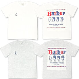 SoccerJunky サッカージャンキー×Jerry Tシャツ「フットサル Becks!! 半袖Tシャツ」(sj25b76)【フットサル サッカー Tシャツ 用品】