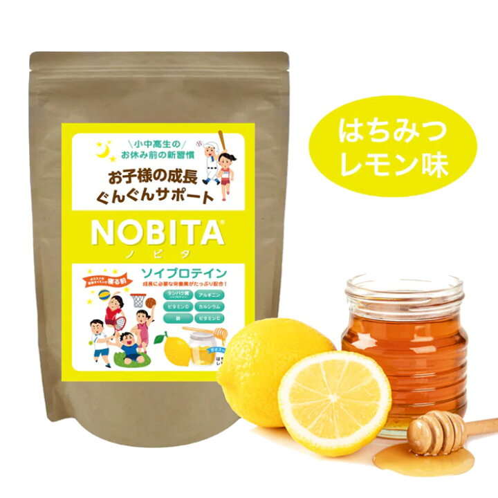 楽天市場】ノビタ プロテイン NOBITA ココア イチゴミルク マンゴー 
